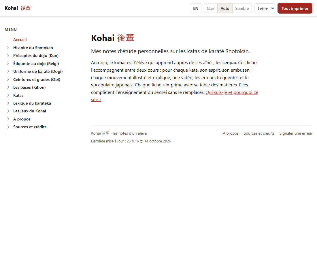 Aperçu de Kohai, fiches d’étude de kata